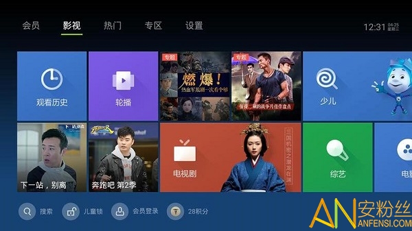 泰捷最新版，技術(shù)革新與用戶體驗的飛躍提升