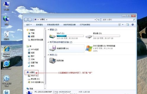 回顧與前瞻，最新版Win7系統(tǒng)的最新動(dòng)態(tài)與未來展望