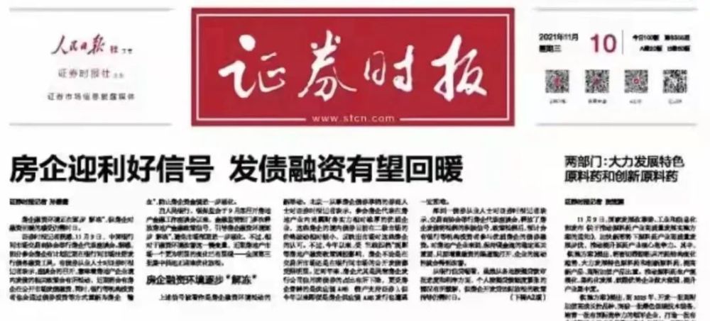 哲古鎮(zhèn)最新招聘信息概覽，崗位空缺與求職指南