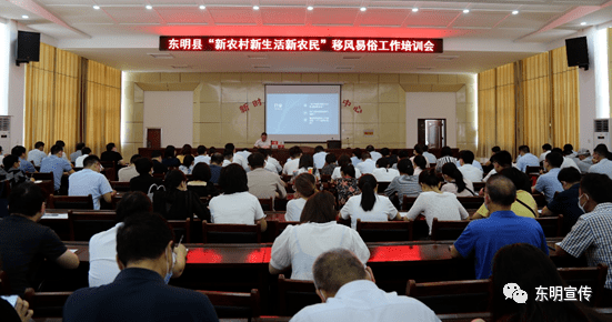 移風(fēng)村委會(huì)新任領(lǐng)導(dǎo)及其引領(lǐng)下的村莊新貌展望