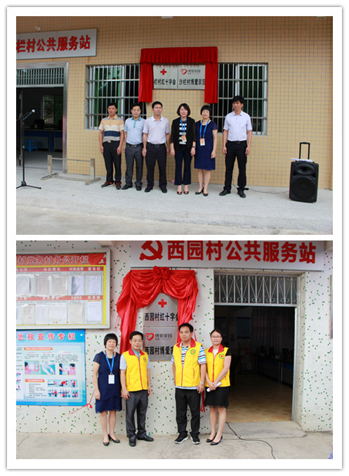 西園村委會(huì)最新領(lǐng)導(dǎo)團(tuán)隊(duì)亮相，未來工作展望與領(lǐng)導(dǎo)成員一覽