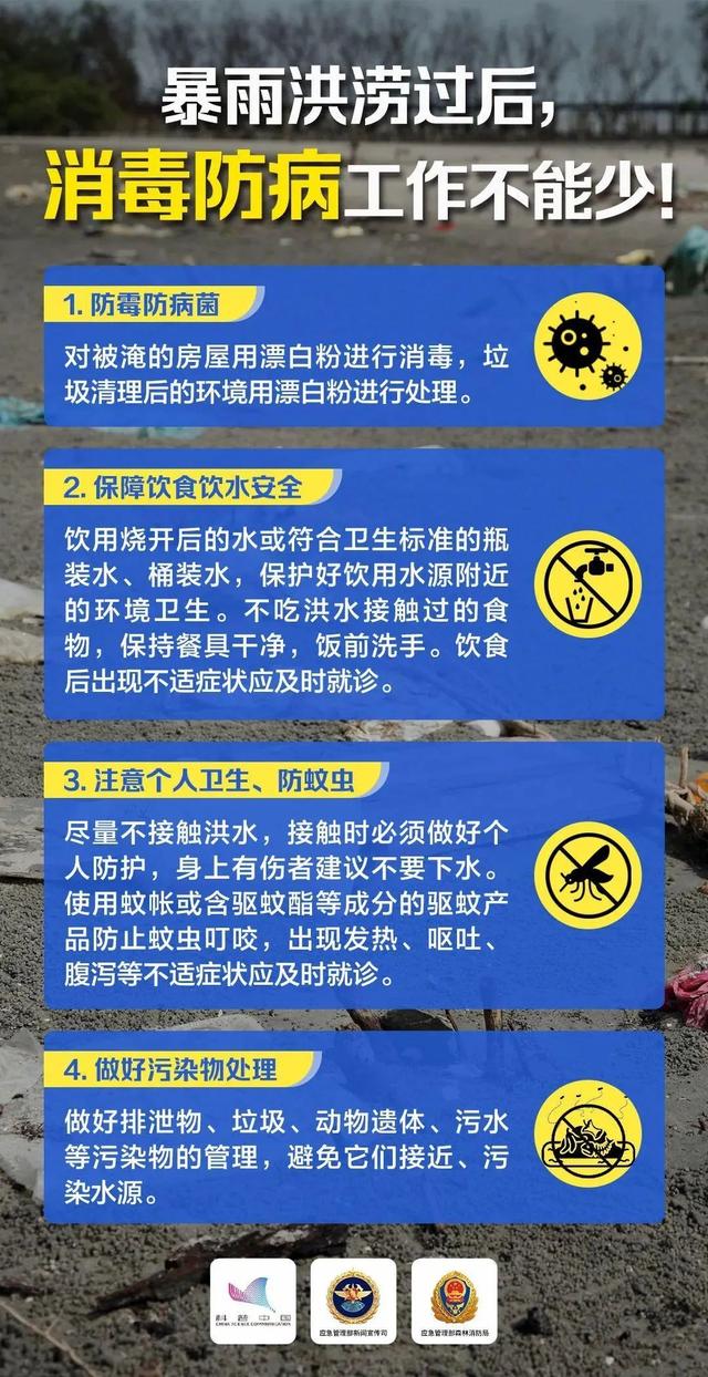 充堆村最新招聘信息概覽，求職者的首選指南