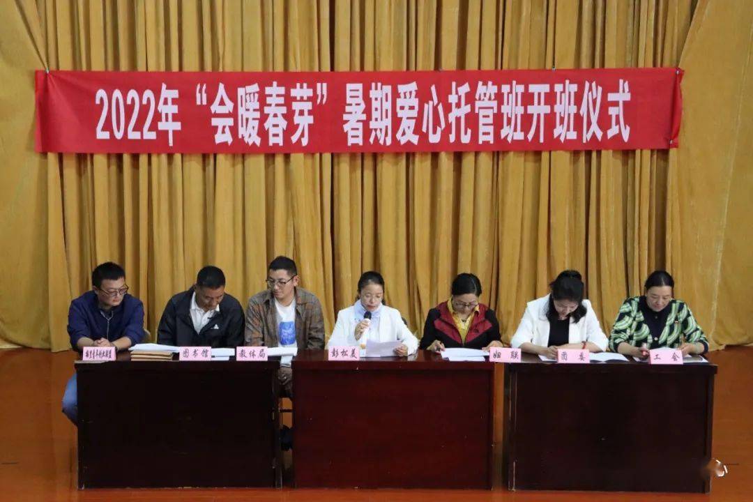 道孚縣級(jí)托養(yǎng)福利事業(yè)單位的最新動(dòng)態(tài)與成就新聞速遞