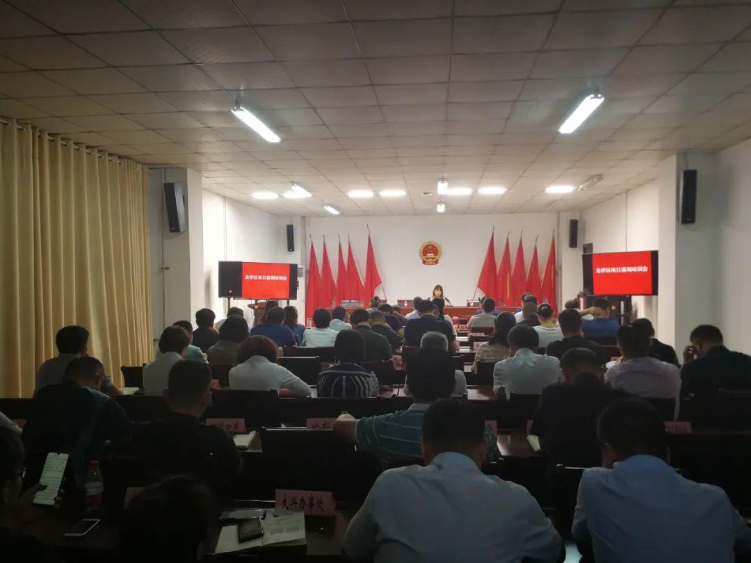 龍亭區(qū)財(cái)政局人事大調(diào)整，開啟財(cái)政事業(yè)發(fā)展新篇章