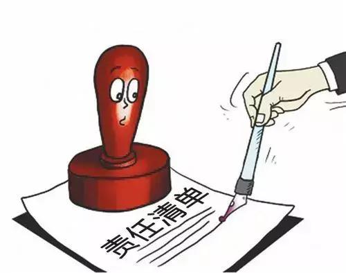 志丹縣住房和城鄉(xiāng)建設局最新領導團隊亮相，展望未來發(fā)展與工作展望