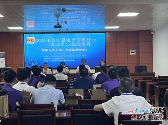 英吉沙縣統(tǒng)計局最新招聘信息全解析