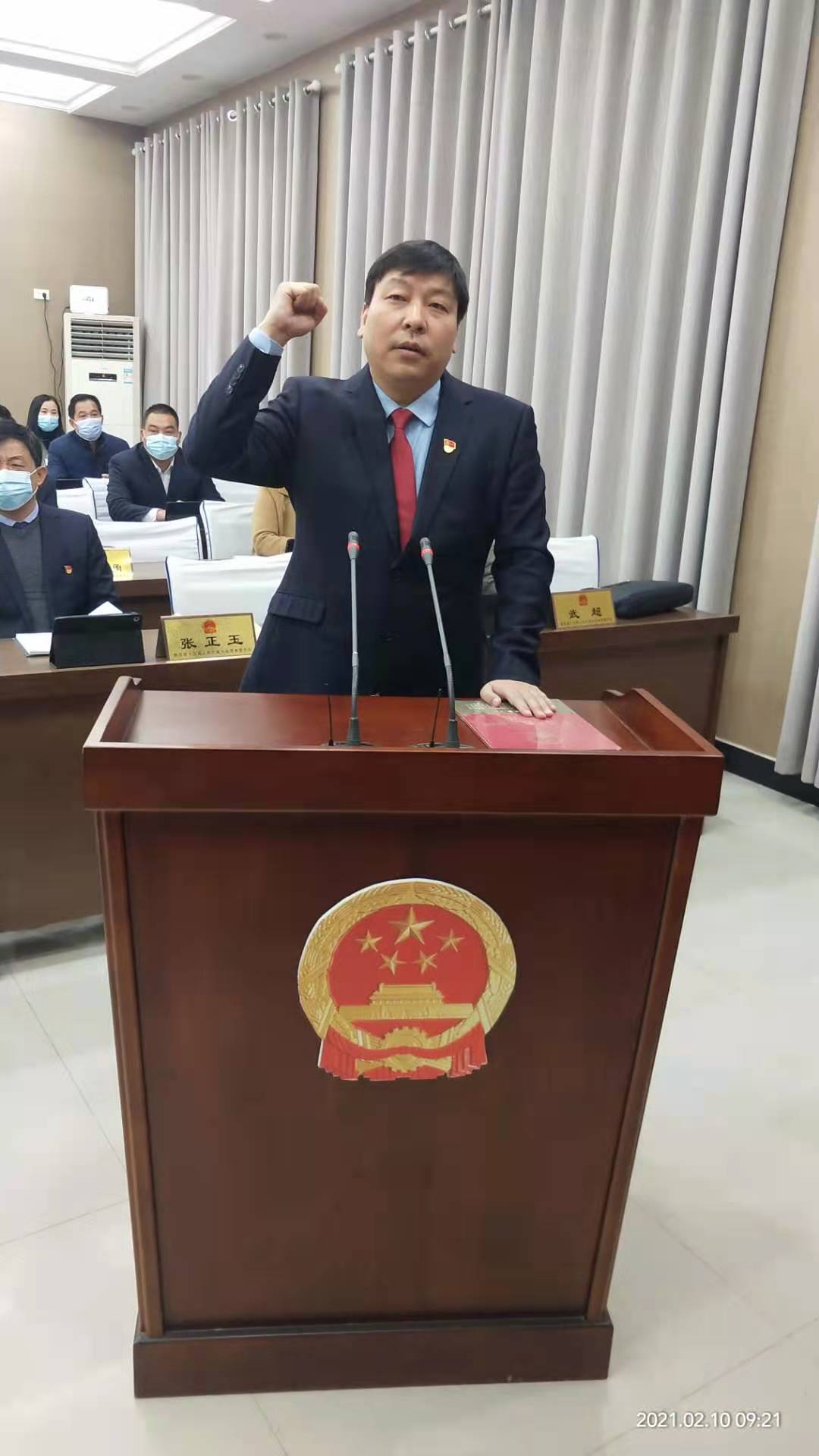 伊川縣人民政府辦公室最新發(fā)展規(guī)劃概覽