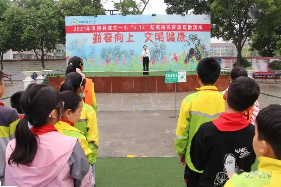 昌邑市特殊教育事業(yè)單位最新領(lǐng)導(dǎo)團(tuán)隊(duì)一覽