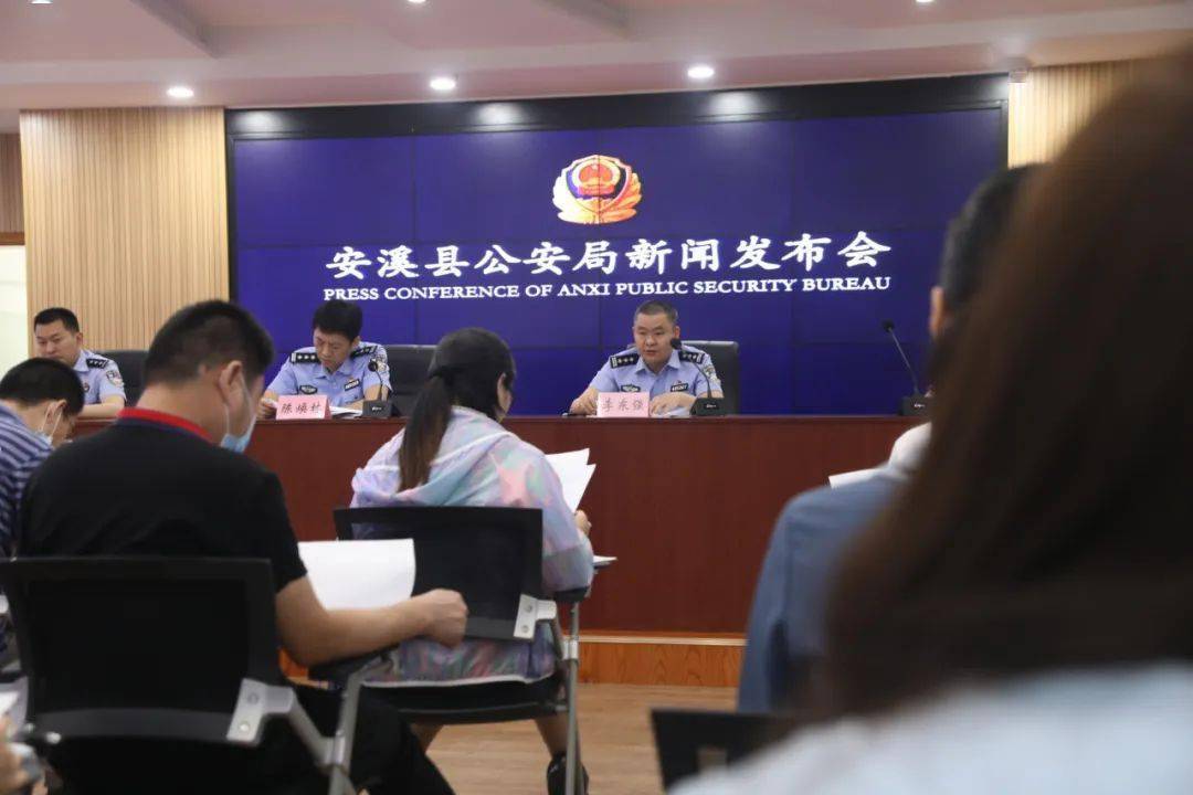 安溪縣公安局發(fā)展規(guī)劃揭秘，構(gòu)建現(xiàn)代化警務(wù)體系，確保社會(huì)安全穩(wěn)定的新篇章