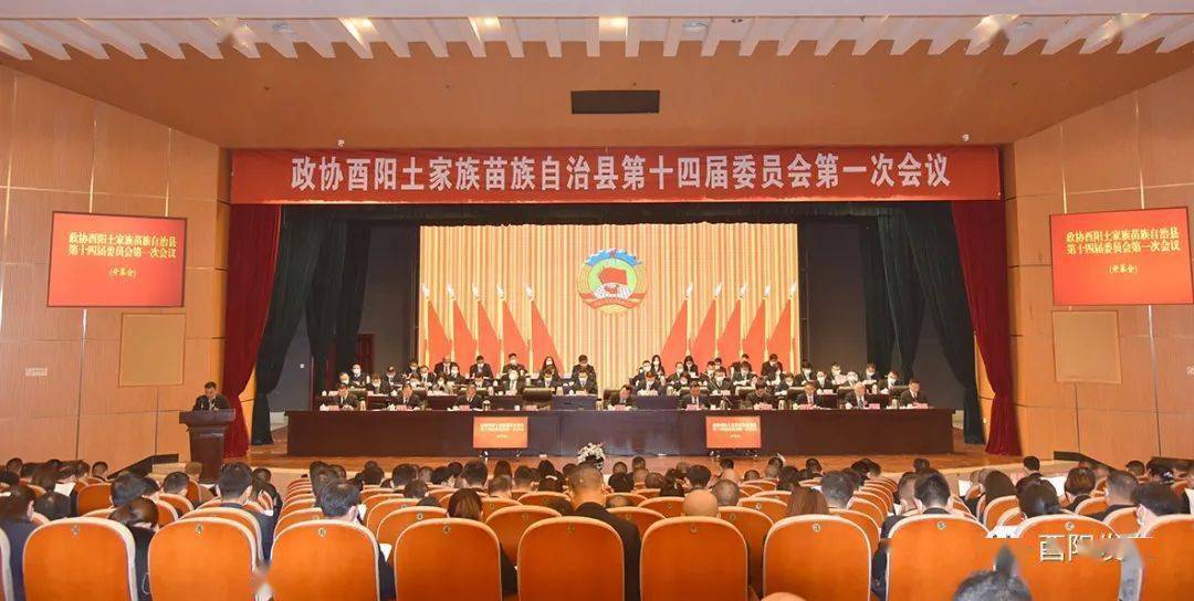 酉陽土家族苗族自治縣市場監(jiān)督管理局人事任命最新動態(tài)及解析