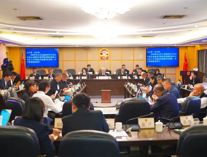 昭平縣教育局人事任命揭曉，引領(lǐng)教育新篇章開啟