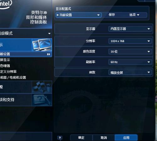 最新煙霧頭盔調(diào)法，探索防護(hù)與舒適性的完美融合
