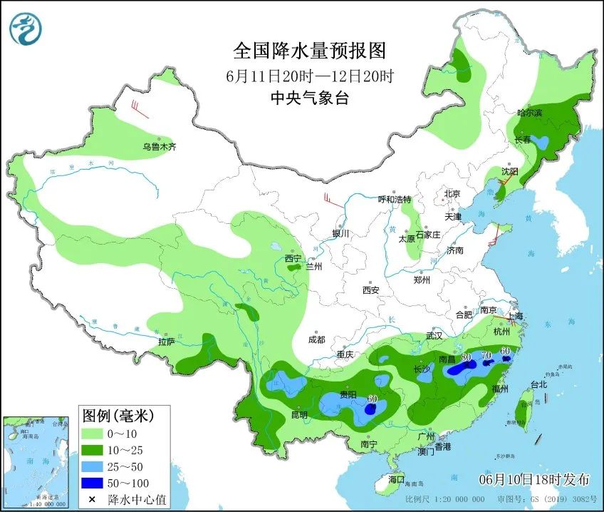 孫武街道天氣預(yù)報實時更新通知