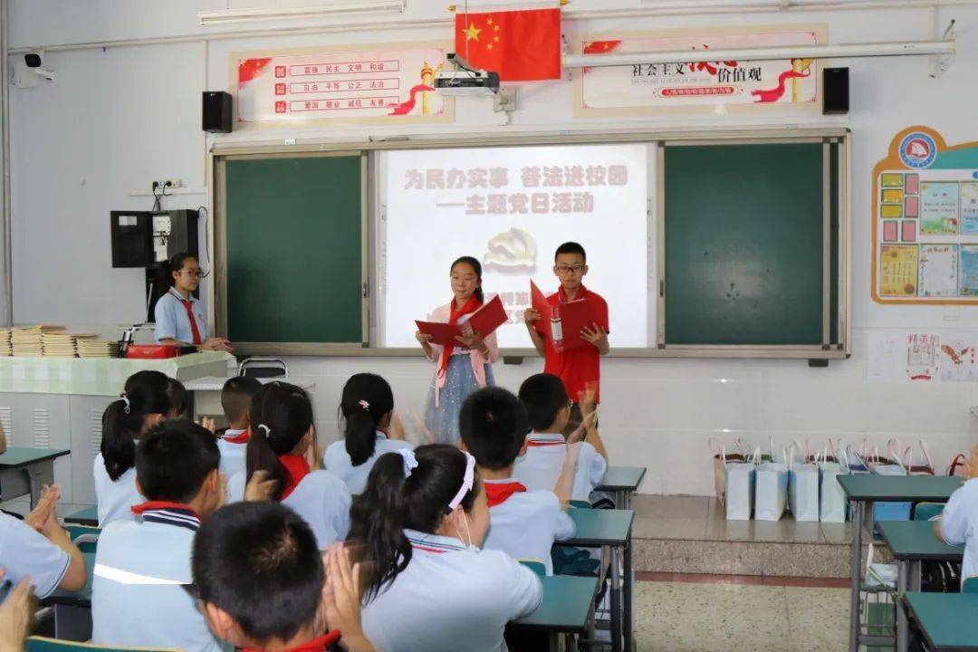 臨朐縣特殊教育事業(yè)單位最新領導團隊一覽