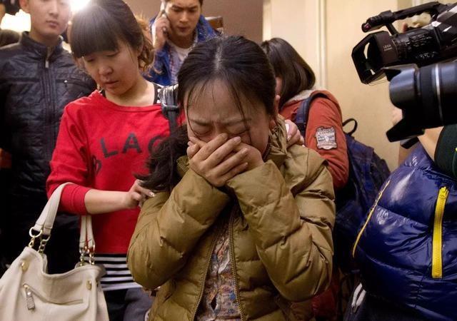 馬航失聯(lián)最新消息及其影響深度分析