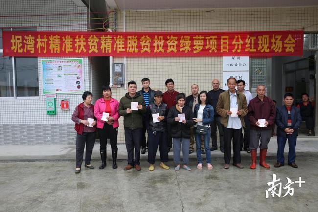 塔爾灣村委會(huì)最新交通新聞更新
