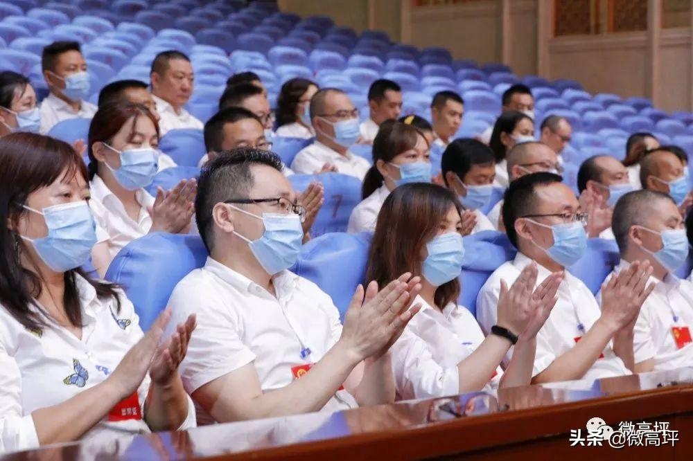 高坪村民委員會最新動態(tài)報(bào)道