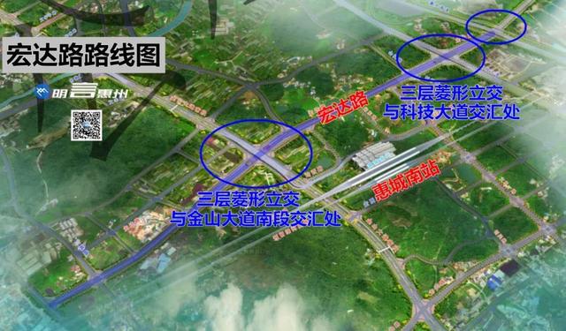 惠城區(qū)公安局現(xiàn)代化警務(wù)體系發(fā)展規(guī)劃，提升城市安全水平